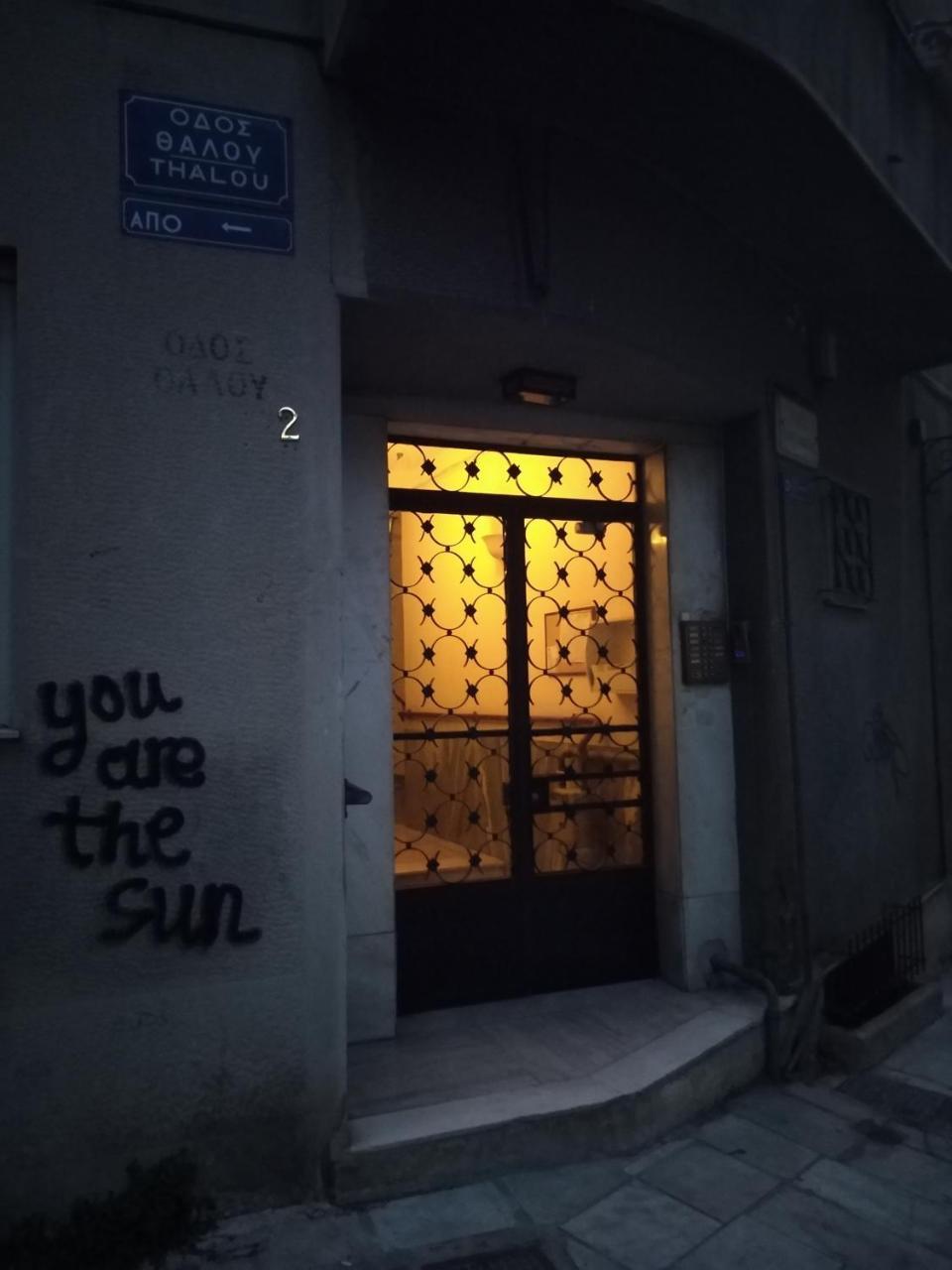 Acropolis Apartment 雅典 外观 照片